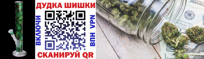 Наркошоп купить Канабис  МЕТАМФЕТАМИН  ГАШ  Меф мяу мяу  Cocaine  Сухиничи