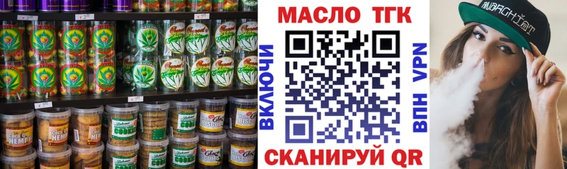 Canna-Cookies конопля  Купить  Сухиничи 