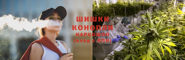 тгк Тихорецк