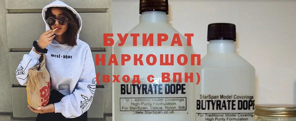 прущий лед Тобольск