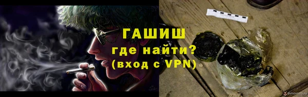 таблы Тихвин