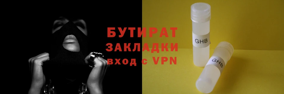 таблы Тихвин