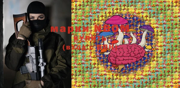 таблы Тихвин