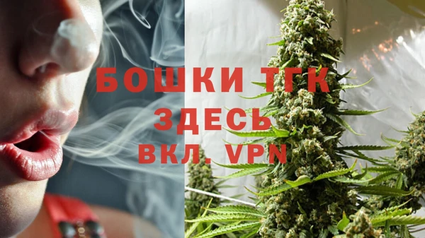 таблы Тихвин