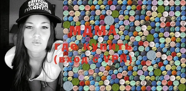 прущий лед Тобольск