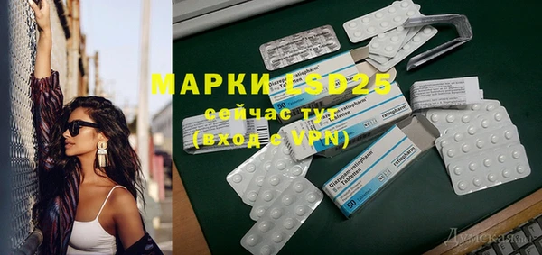 таблы Тихвин