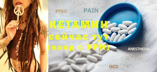 таблы Тихвин