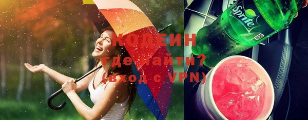 прущий лед Тобольск