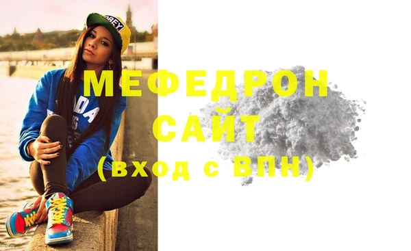 прущий лед Тобольск