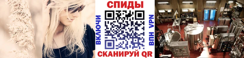 Метамфетамин винт  Купить закладки  Сухиничи 