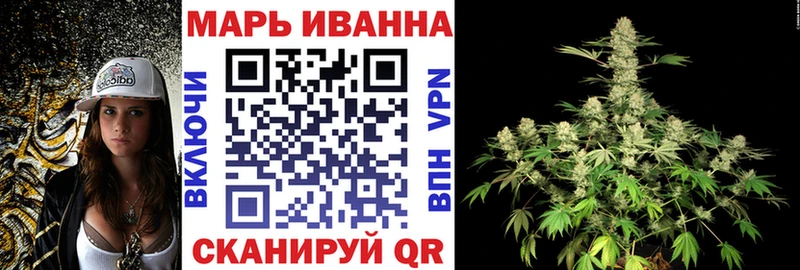 Бошки марихуана MAZAR  Купить где  Сухиничи 